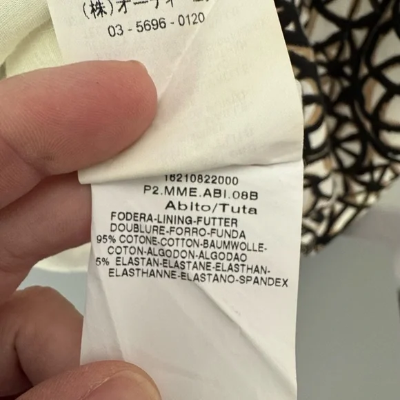 MaxMara Black and White Sheath Dress WITH BOX. Peter Pan Collar. Size 44 US 10. - Picture 15 of 17